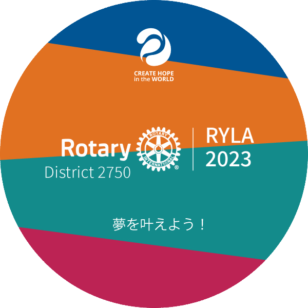 ryla2023